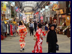 Asakusa geishas